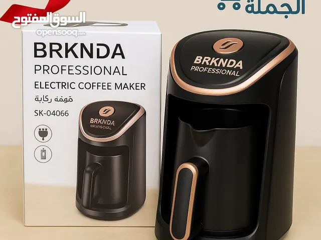 صباحك قهوة تركية على أصولها؟ مع ماكينة BRKNDA... فنجانك صار تحفة! تصميم أنيق