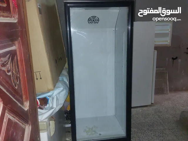 GoldStar Refrigerators in Sana'a