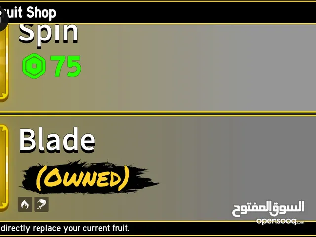 Roblox Accounts and Characters for Sale in Basra