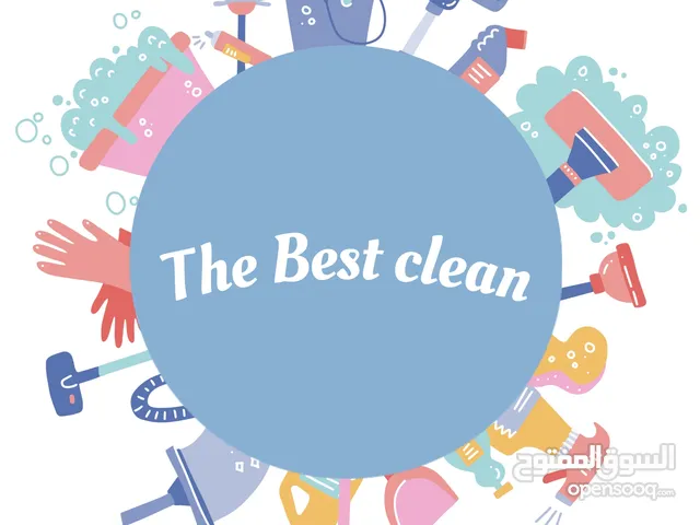THE BEST CLEAN COMPANY