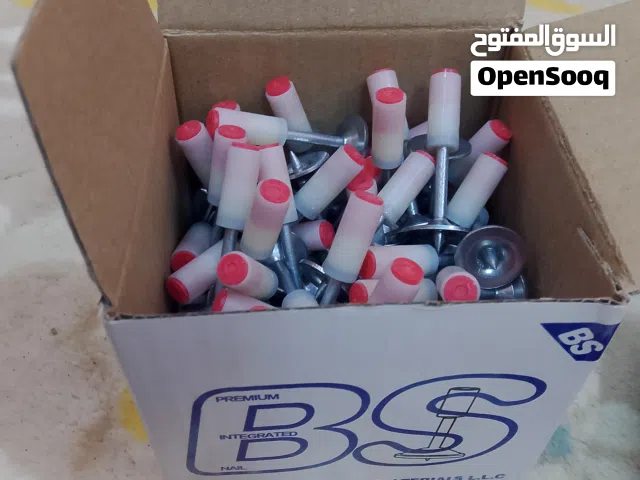 مسدس مسامير العجيب