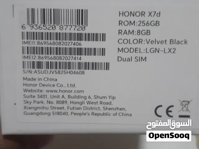 Honor Honor X7b 256 GB in Amman