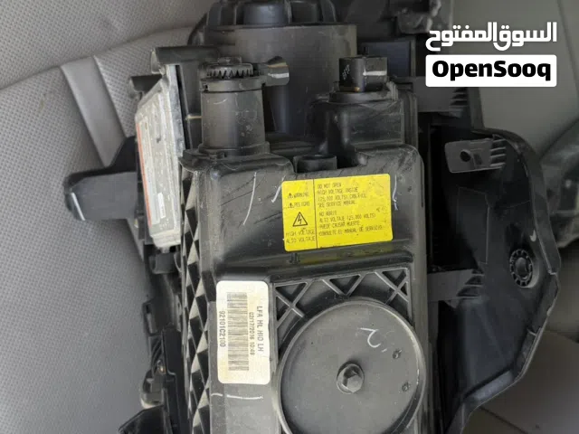 فنار يسار سوناتا