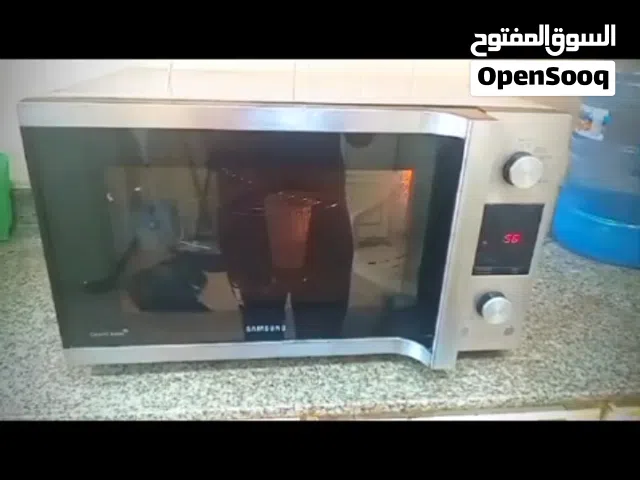 Other 30+ Liters Microwave in Southern Governorate