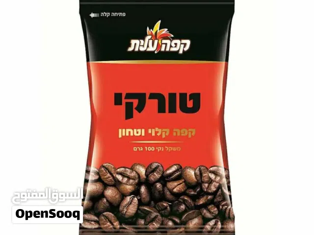 قهوة تركية عليت 100 غرام
