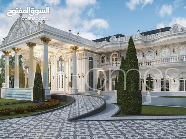 قصر فاخر للبيع في ارقى مناطق عمان - دابوق، مساحة ارض 7500م