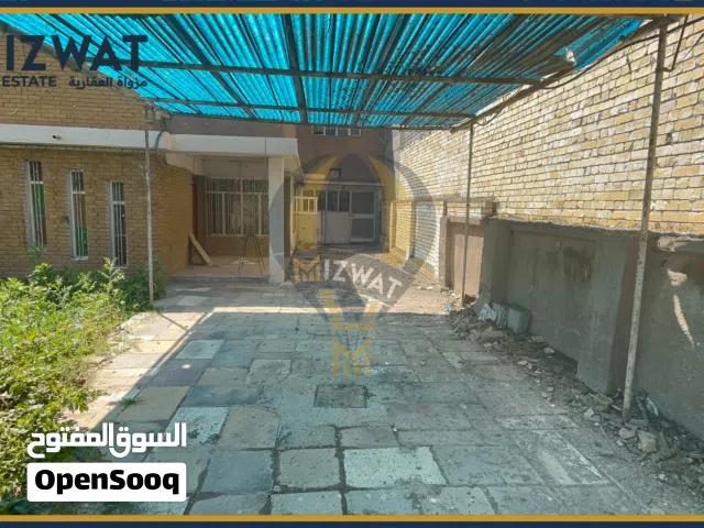 Residential Land for Sale in Baghdad Al Adel