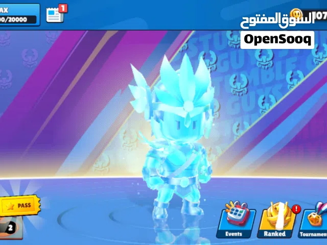 حساب ستمبل قايز مشحون سكنات رهيبة جدا قديم باللعبة