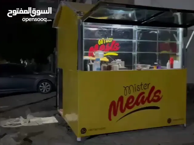 بسطه لبيع الشبس والفلافل