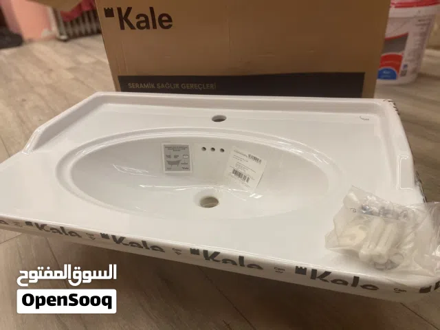 حوض ماركة Kale تخفيض من 890 الي 560فقط
