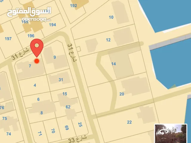 Mixed Use Land for Sale in Mubarak Al-Kabeer Messila