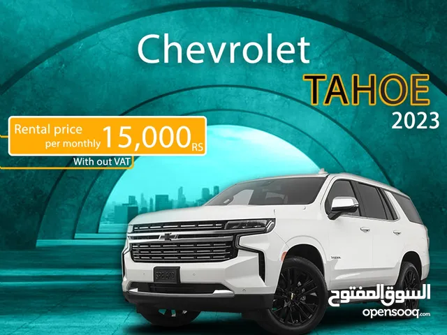 Chevrolet Tahoe 2023 for rent in Riyadh - Free delivery for monthly rental