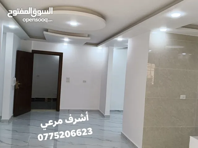 شبه ارضي مع اتراس لم تسكن