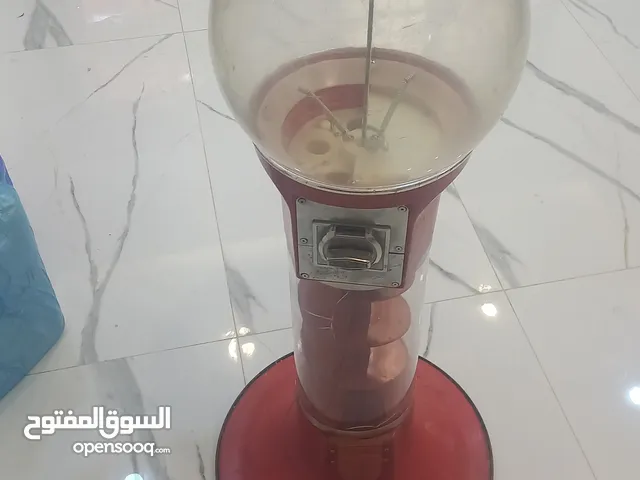 مكينة علكة مستعملة للبيع بسعر حرق