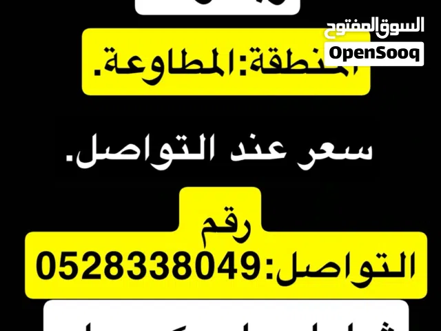 200 m2 Studio Apartments for Rent in Al Ain Al Mutawaa