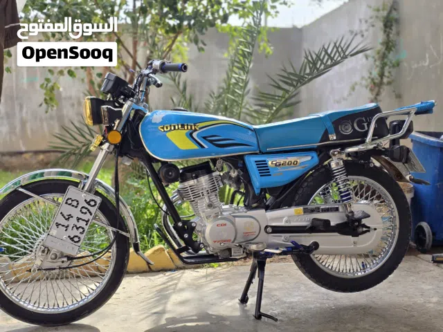 2021 تايجر سافانا