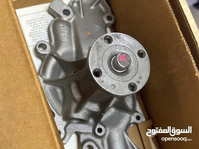 قطعه وتر بم للجيب الشروكي