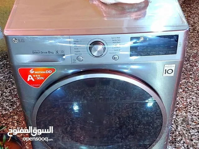غساله فول اوتوماتيك ايلجي اصلي جانبي وكاله مستخدم شهر فقط فول ادارير انفيرتر اقتصادي غسل وتجفيف وتنش