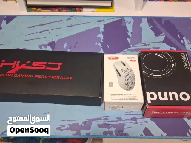 ماوس باد ديفو ومكسر للبيع