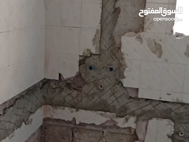 سباكه عامه