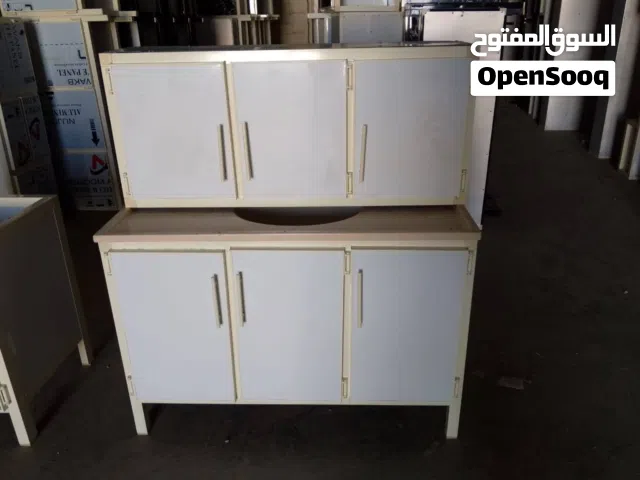سنك وملحق قياس متر و 20
