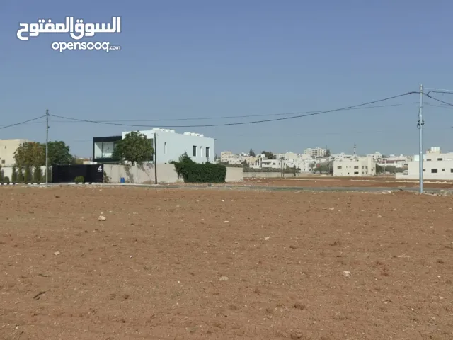 Residential Land for Sale in Amman Al Tuneib