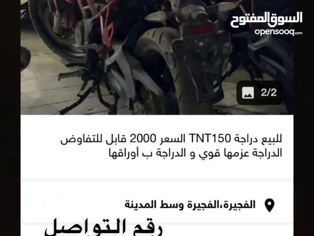 Benelli TNT 150 2019 in Fujairah