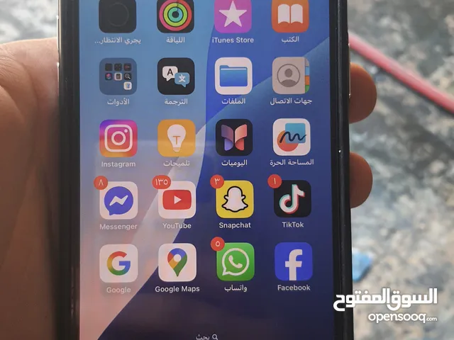 Apple iPhone 14 Pro Max 256 GB in Zarqa