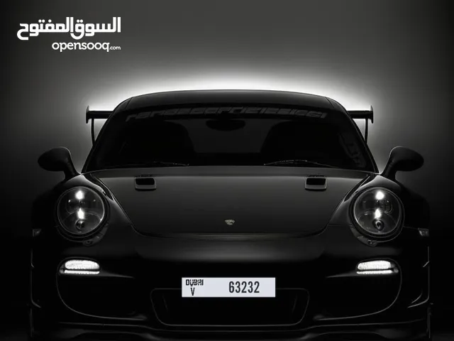 رقم دبي مميز V 63232