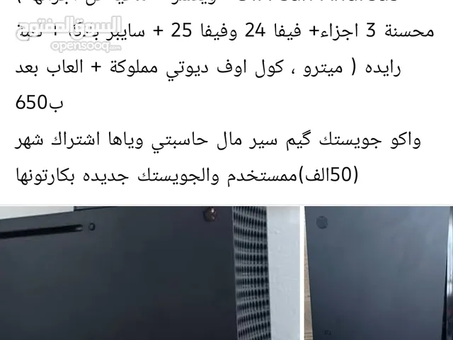 Xbox Series X Xbox for sale in Basra