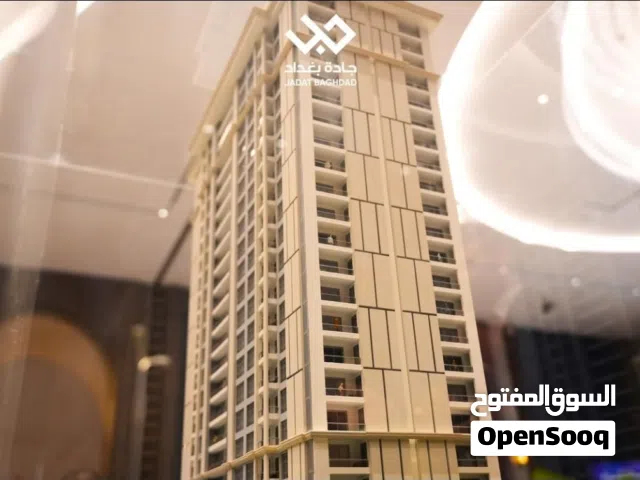 شقة 150 متر في مجمع جادة بغداد