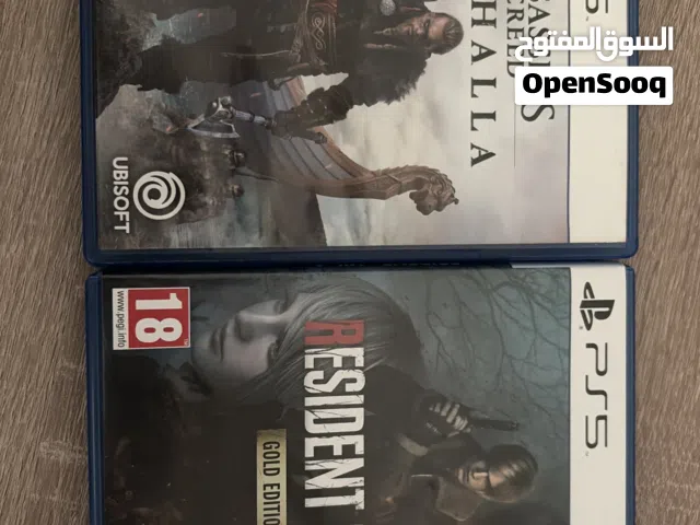 2 flagship games for 25 omr