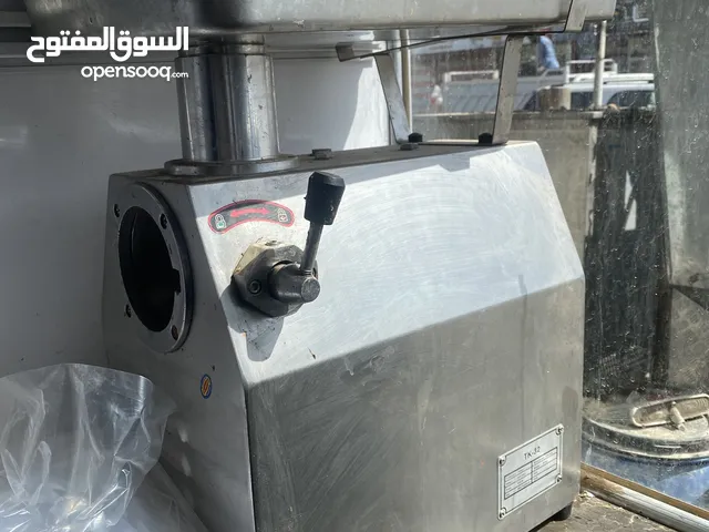 ثرامة حجم 32