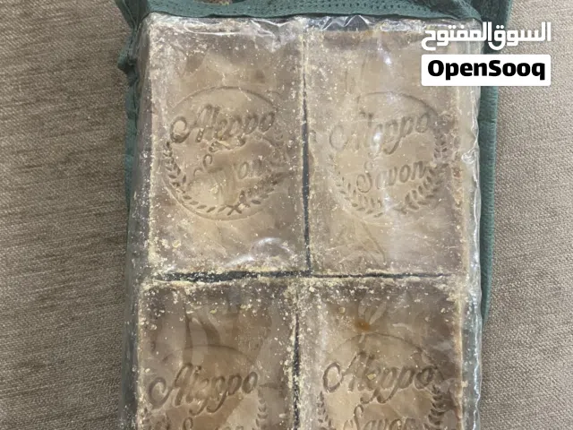 صابون غار طبيعي 100٪