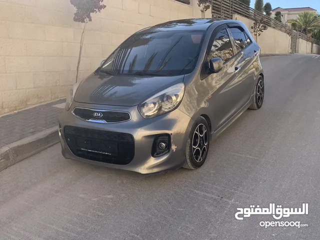 بكانتو كيا