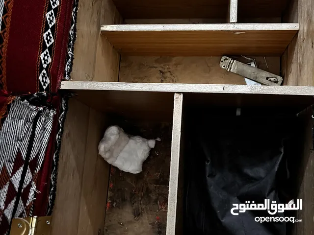 موجود صندوق التواصل خاص