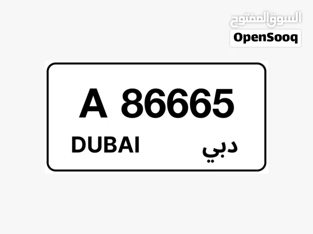 Old code with triple
