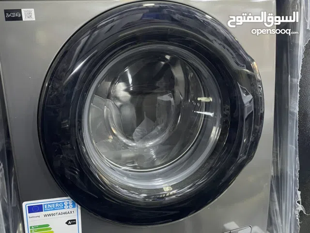 غسالة سامسونج 9 كيلو بسعر حرق
