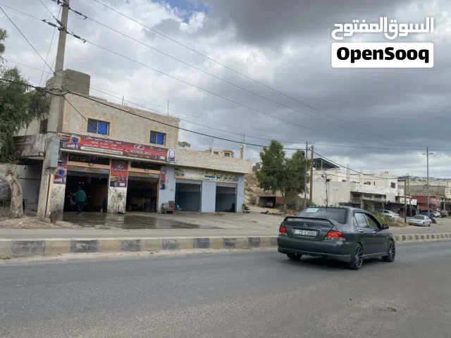 اراضي للبيع