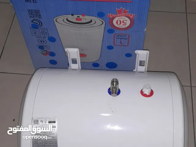 Water Hitter 50 Litter