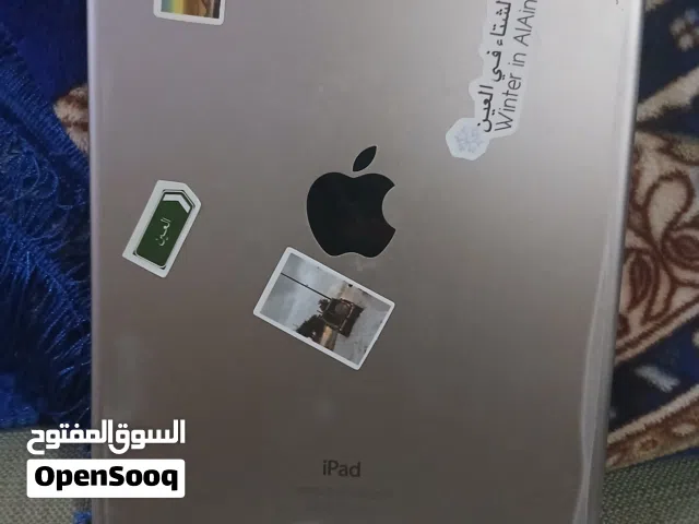 ايباد سهل اسدخدام