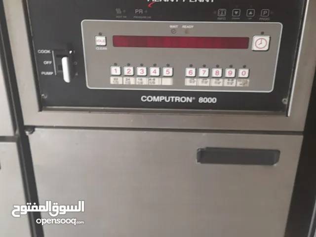 henny penny gas fryer