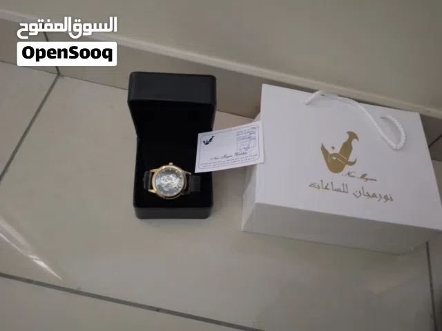 ساعة نور ماجان جديدة