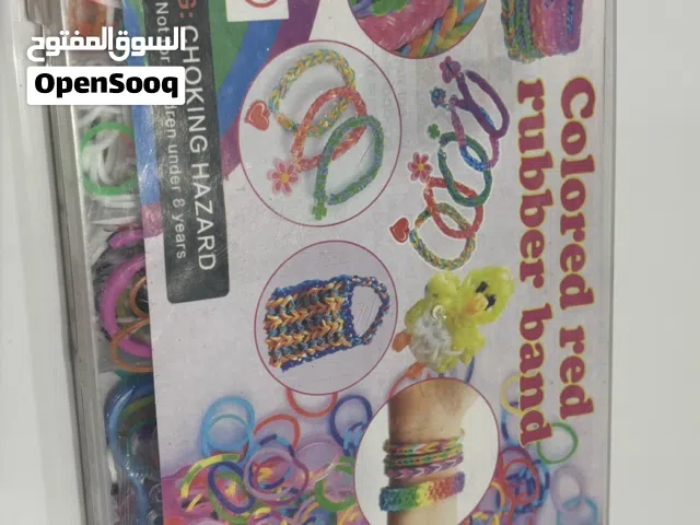 Large colourful rubber band bracelet-making kit with storage case