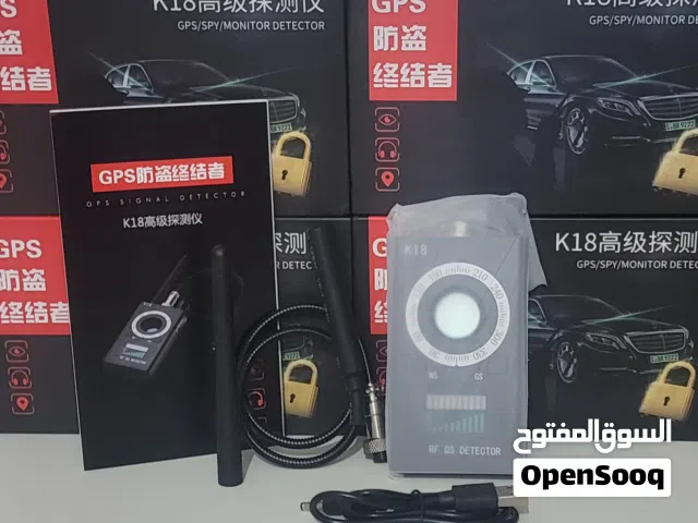 جهاز K18 الأصلي لكشف الكاميرات المخفية وأجهزة تتبع السيارات (GPS)والتنصت-حمايه خصوصيتك وسيارتك (خصم)