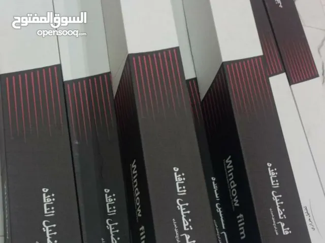 الشامل لزينه وتنجيد وشاشات وحمايه وتلميع ولمبات ليد كل ماتحتاجه سيارتك لدي الشامل لزينه السيارات