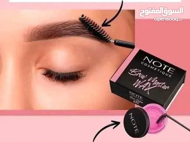 احصلي على حواجب مثالية بثواني مع جل فنتي للحواجب! تركيبة خفيفة، تثبيت يدوم كل اليوم، ومظهر طبيعي