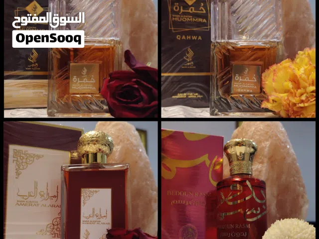4 ب 90 عطور مستوحاه من الأصلية و بنفس الثبات و الفخامة و بحجم 100 مل بسعر مغري