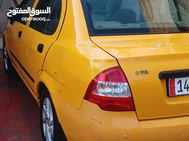 طيبه 2018 بسمي رقم نكليزي هيئة وغرامات صفر سنويه 2030