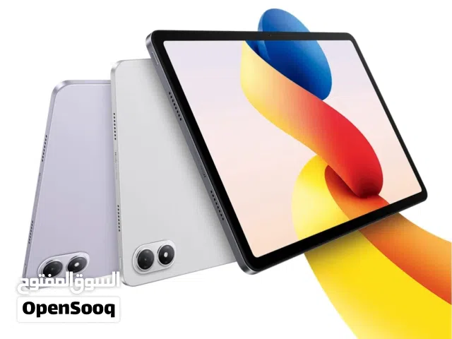 Xiaomi Mi Pad 2 128 GB in Benghazi